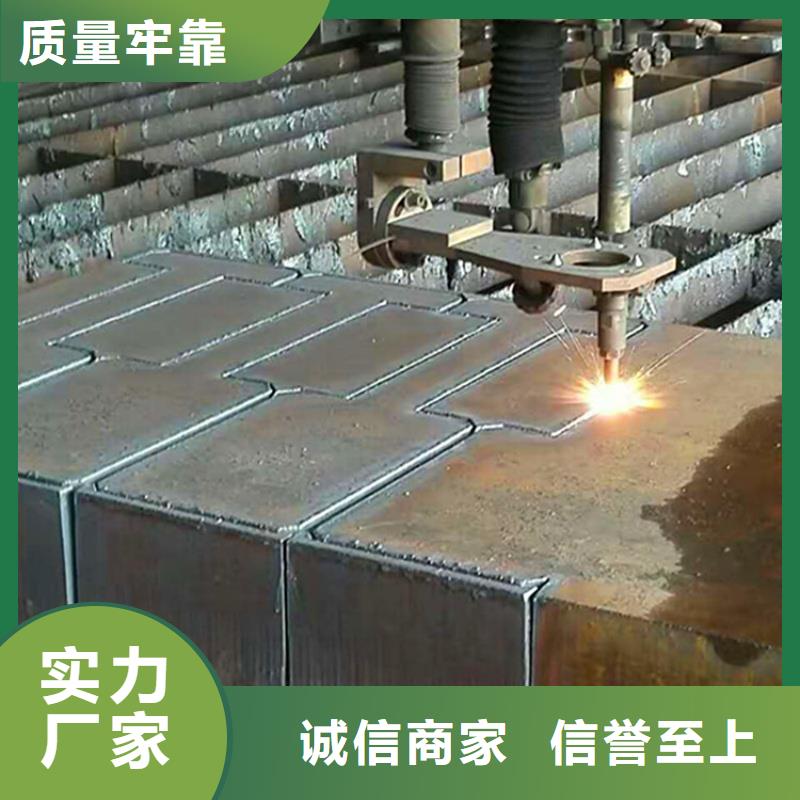 65MN弹簧钢板厚度均匀尺寸65MN弹簧钢板高强度合金板