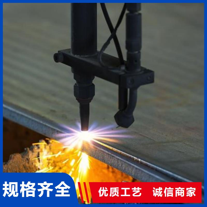 40cr合金钢板电力设备用板现货合金板