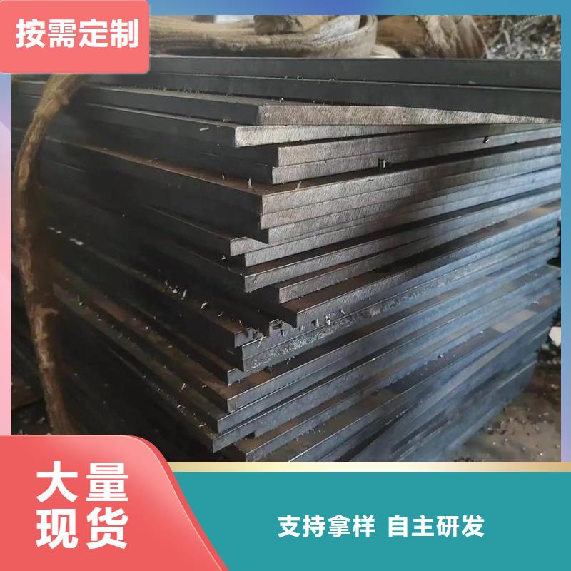 65MN弹簧板高强度耐磨板电力工程用合金钢板