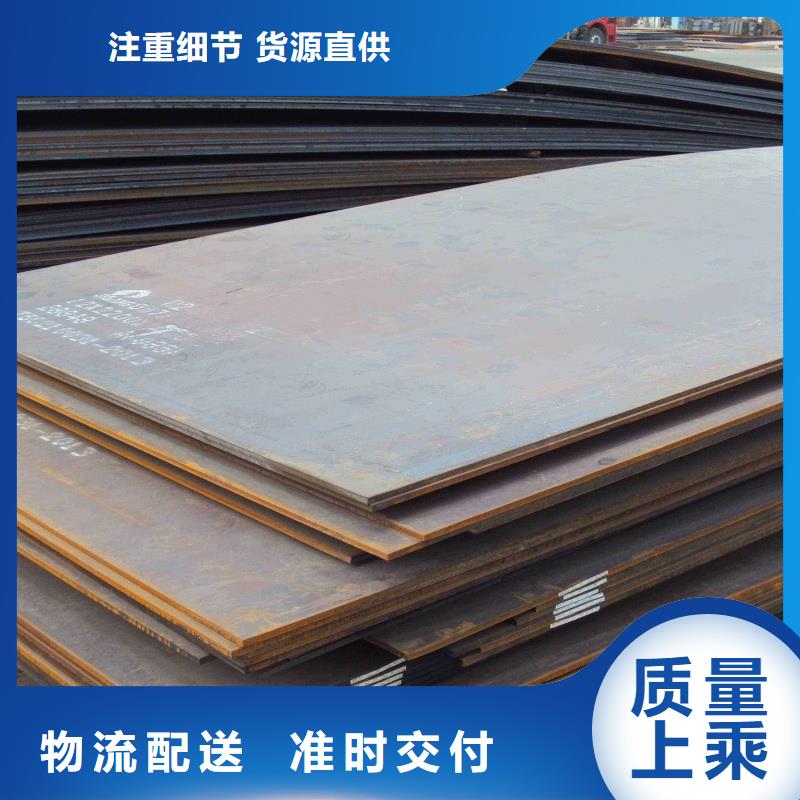 65MN弹簧钢板厚度均匀尺寸65MN弹簧钢板高强度合金板