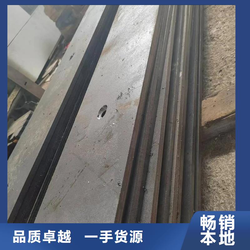 40cr合金钢板电力设备用板现货合金板