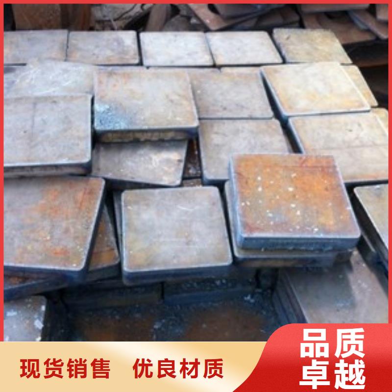 Q460C高强板硬度高抗耐磨锅炉电厂用合金板