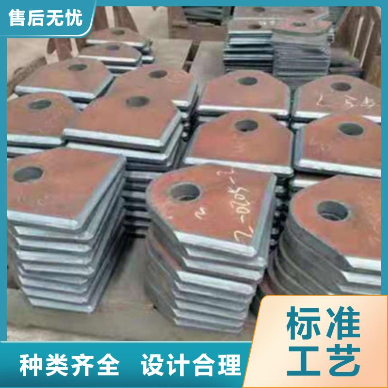 15CrMo合金钢板煤矿设备用板15CrMo合金钢板机械制造用钢板