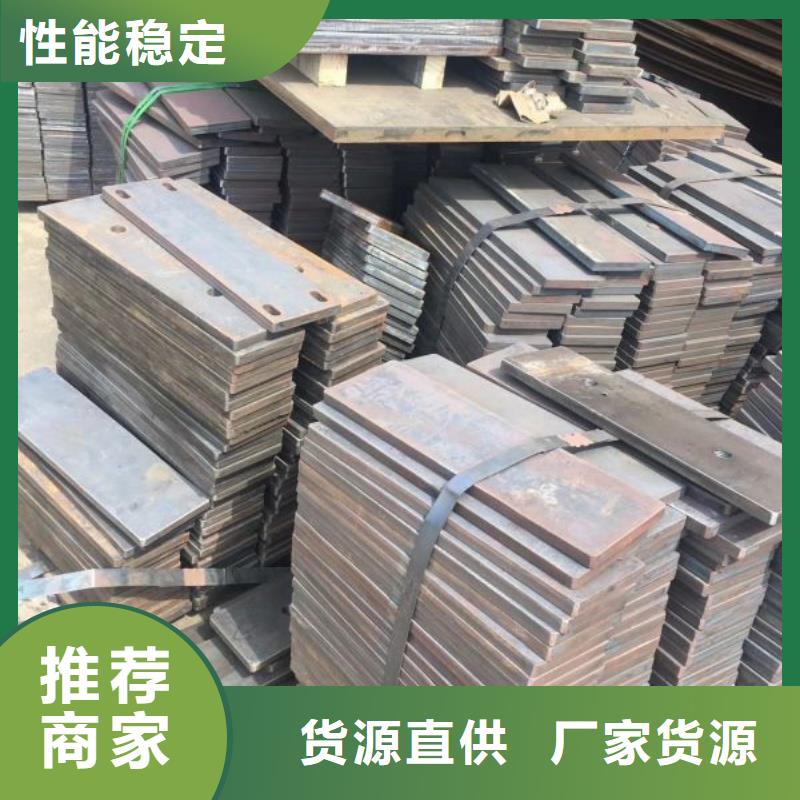 Q690D高强板热轧板材开平板高强度合金板