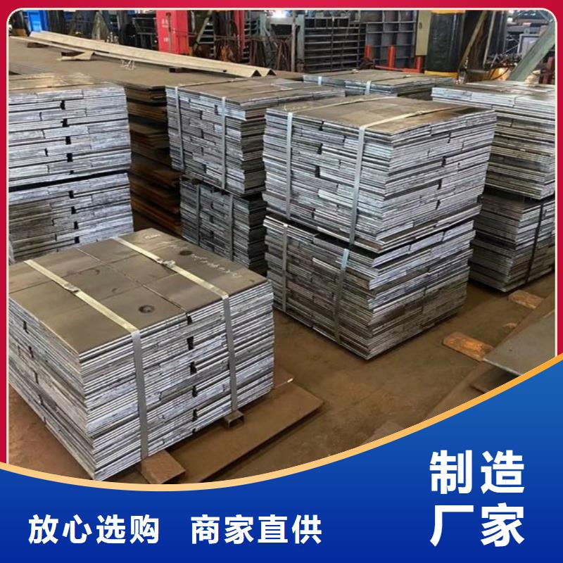 Q355D钢板煤矿设备用板电力工程用合金钢板