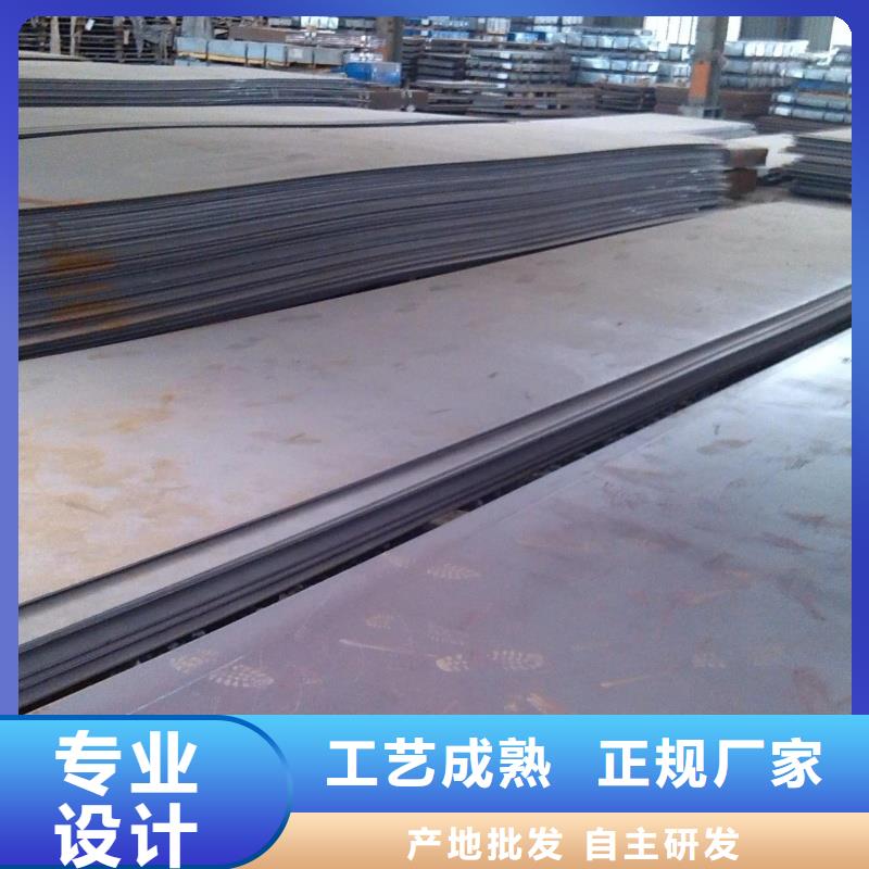 40cr合金钢板来图定制折弯焊接加工耐磨钢板切割加工