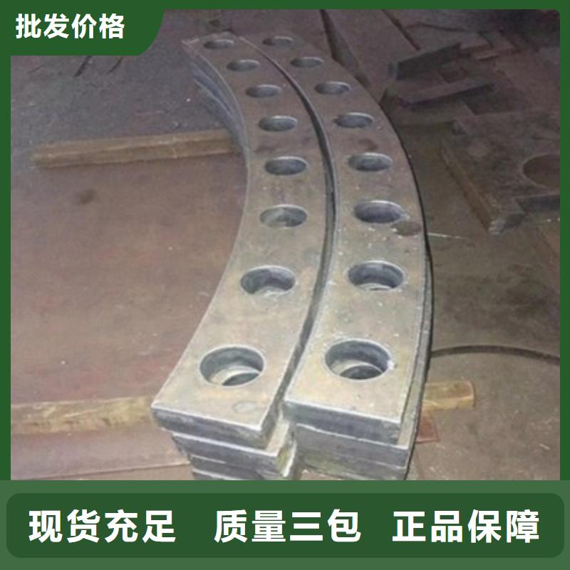 65MN弹簧板高强度耐磨板电力工程用合金钢板