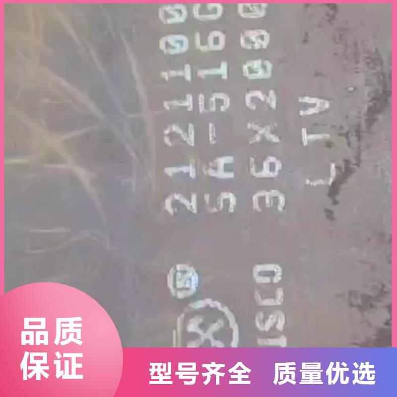 60Si2mn弹簧板高强度耐磨板锅炉电厂用合金板