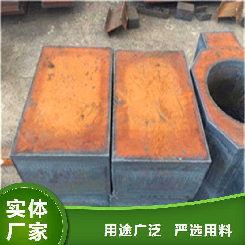 15CrMo合金板高强度耐磨板耐磨钢板切割加工