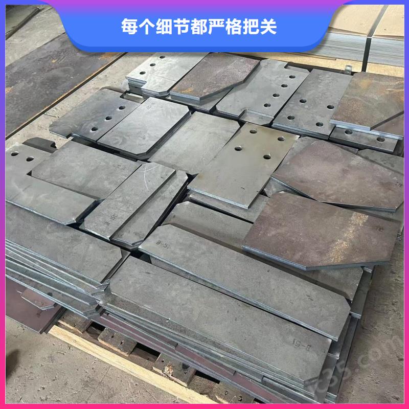 40cr合金钢板电力设备用板现货合金板