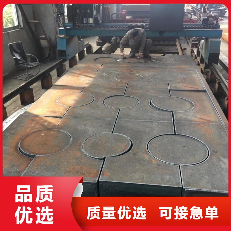 Q235D钢板电厂化工合金板耐磨钢板切割加工