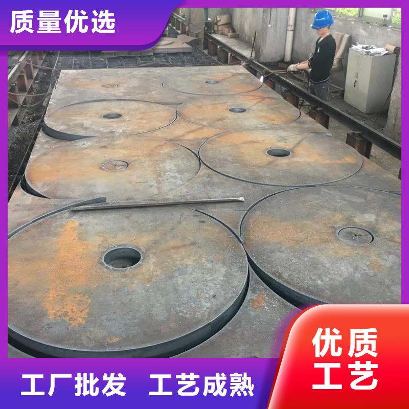 65MN弹簧板高强度耐磨板电力工程用合金钢板