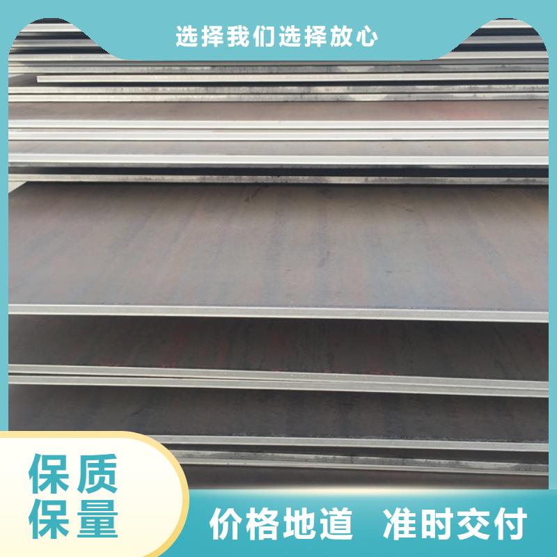 Q355D钢板来图定制折弯焊接加工钢构建筑用合金板