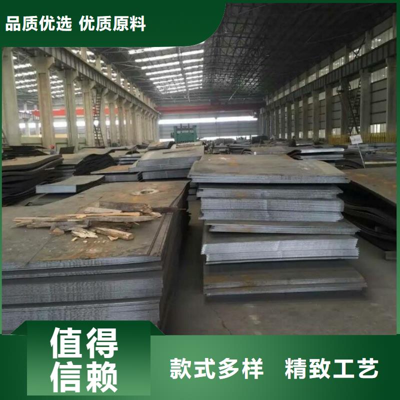 Q355D钢板来图定制折弯焊接加工钢构建筑用合金板