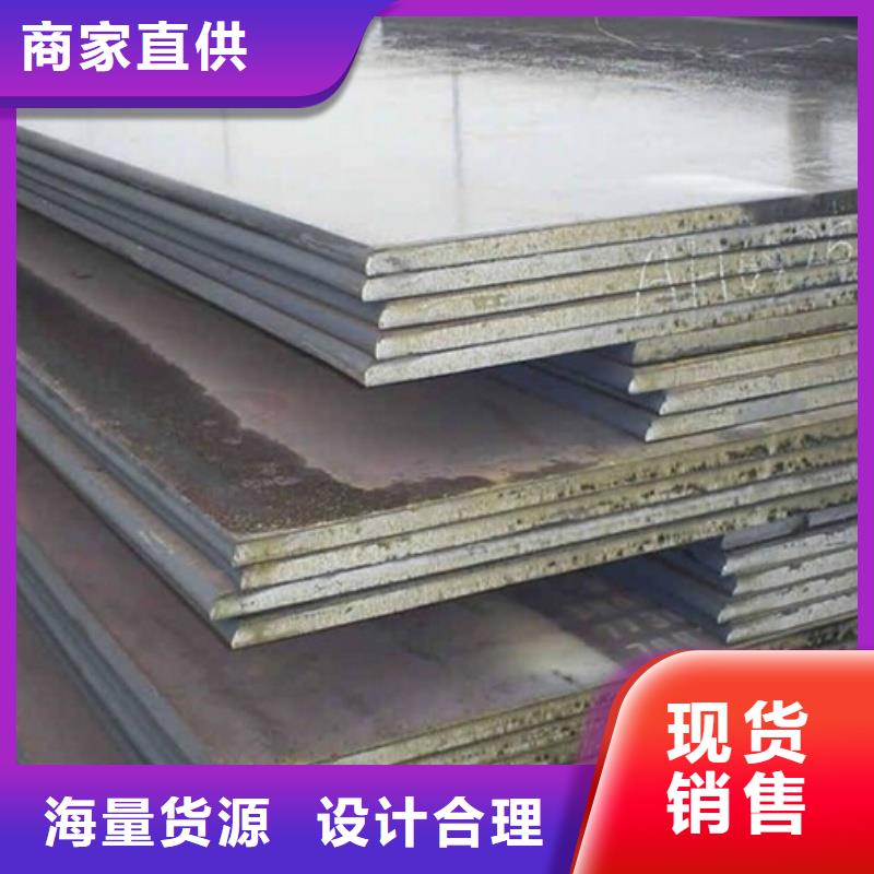 60Si2mn弹簧钢板高强度耐磨板高强度合金板