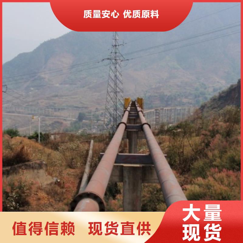 超高分子聚乙烯管道泥浆管道厂家现货批发