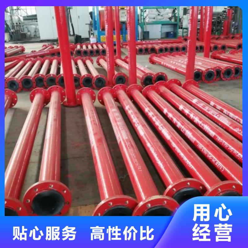 超高分子聚乙烯管道泥浆管道厂家现货批发