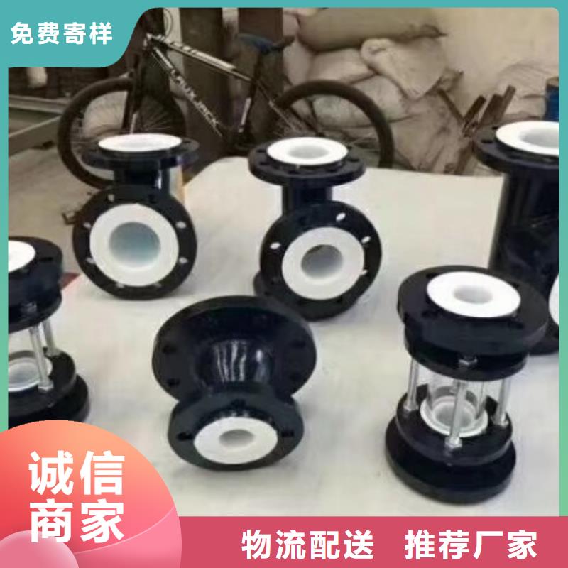 液碱专用衬塑管/衬塑管供应
