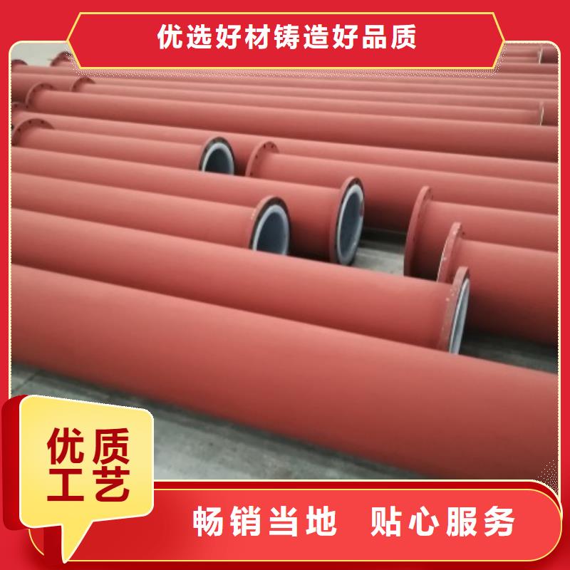 广州引水工程衬塑管