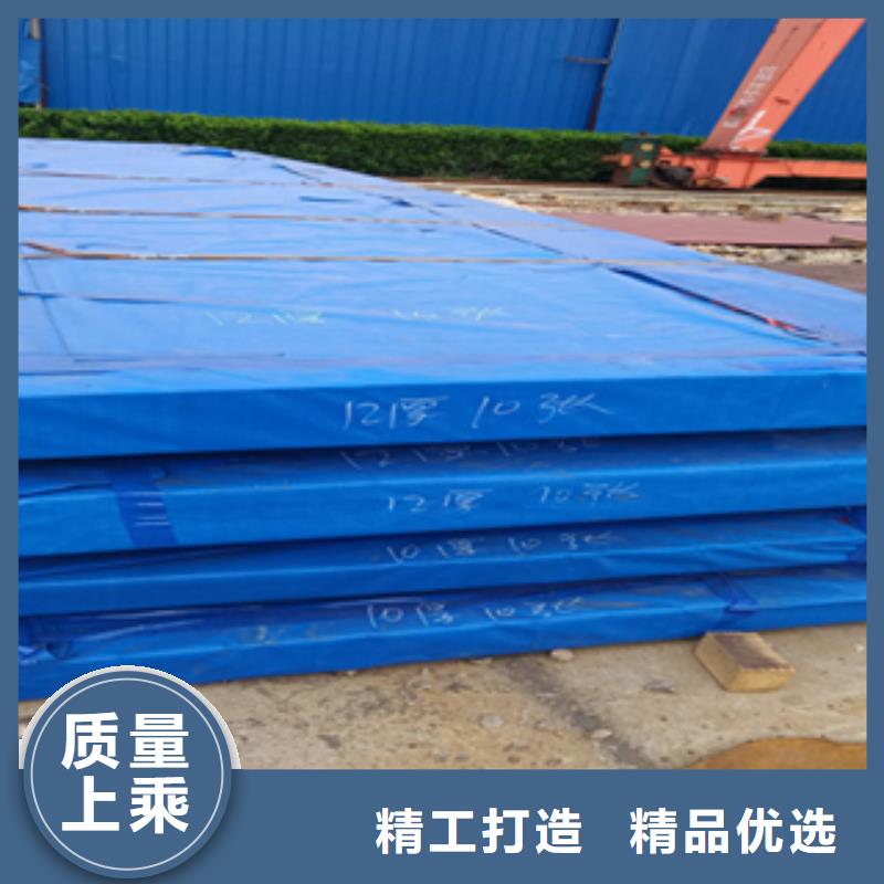 进口耐磨板耐磨钢板厂家厂家货源