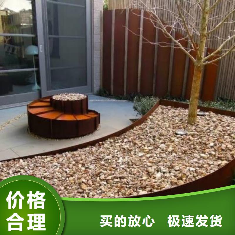 耐候钢板涟钢锰13耐磨板真材实料加工定制