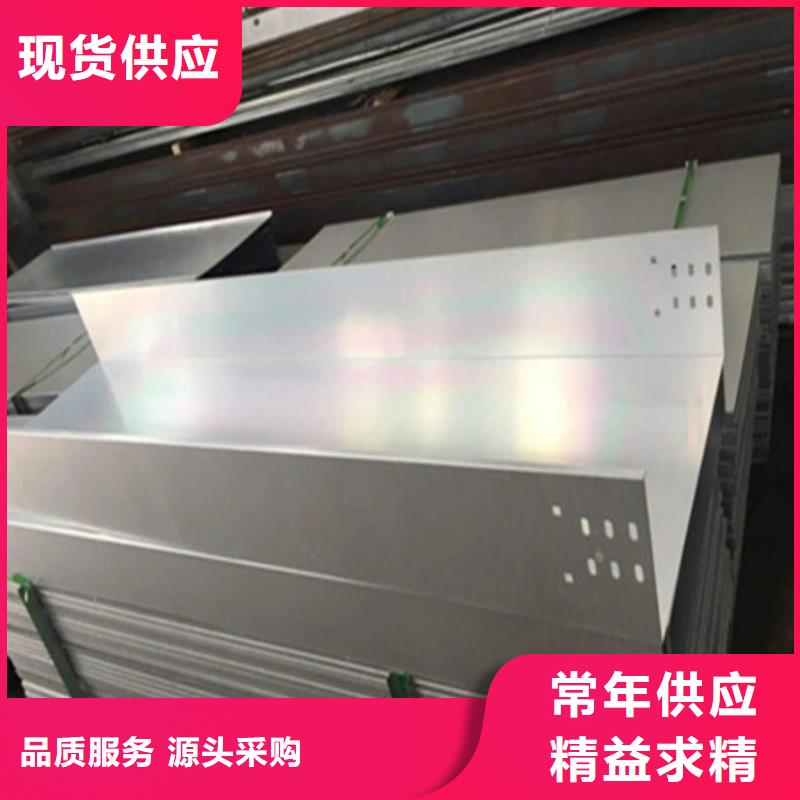 桥架进口耐磨板欢迎来电询价