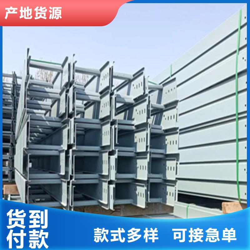 桥架耐磨钢板产地直销