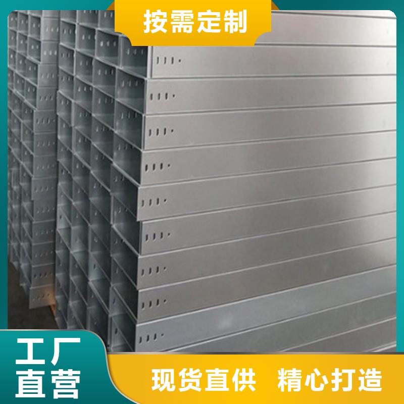 桥架Mn13高锰耐磨板海量货源