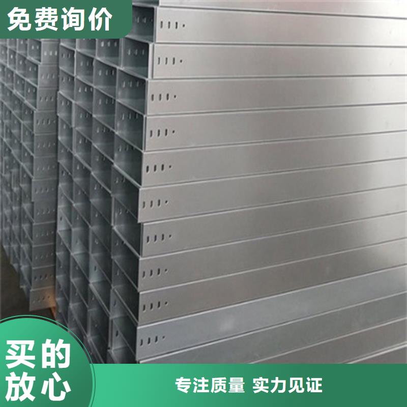桥架耐磨钢板实力工厂