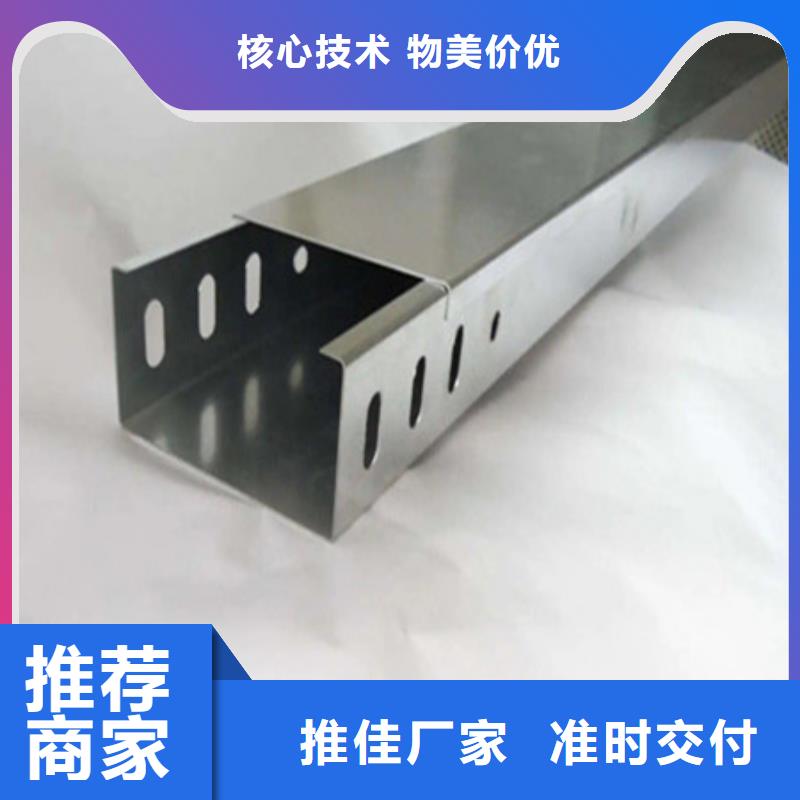 桥架耐磨钢板产地直销