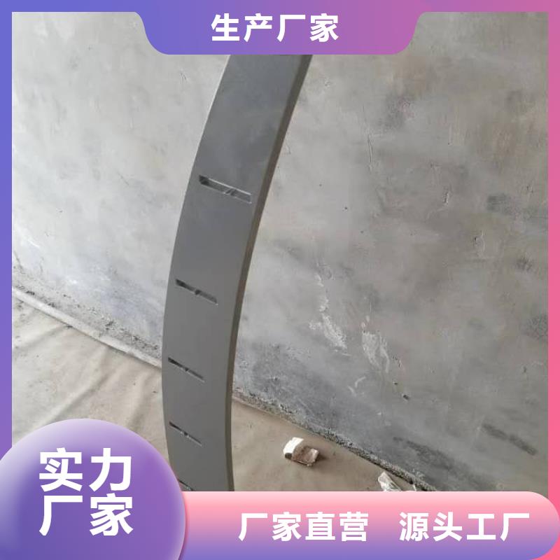 【48304不锈钢复合管海量现货】