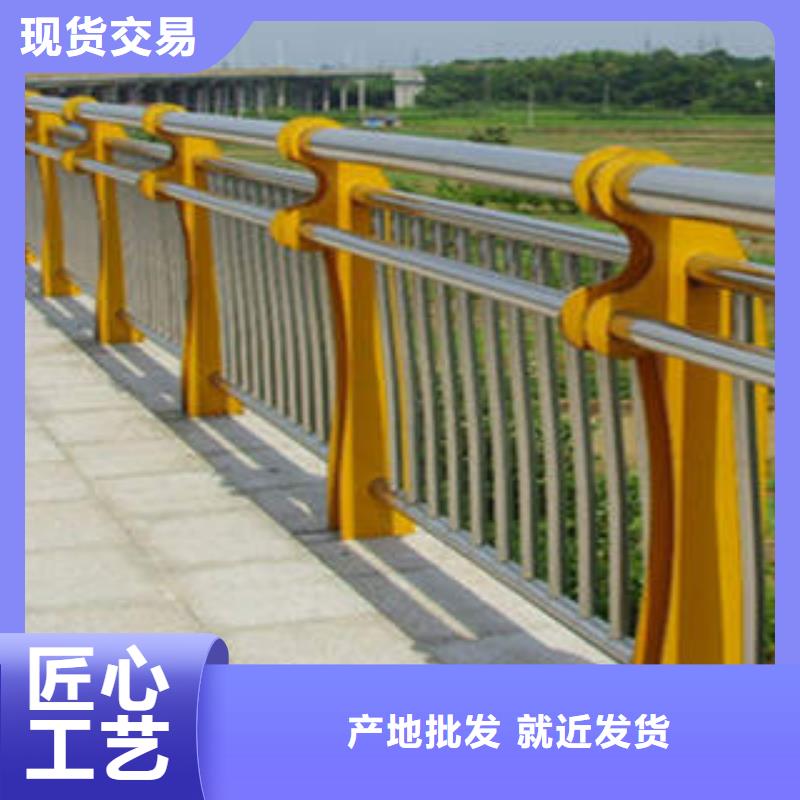 本地<顺益>不锈钢内衬碳素复合管-桥梁护栏不只是质量好