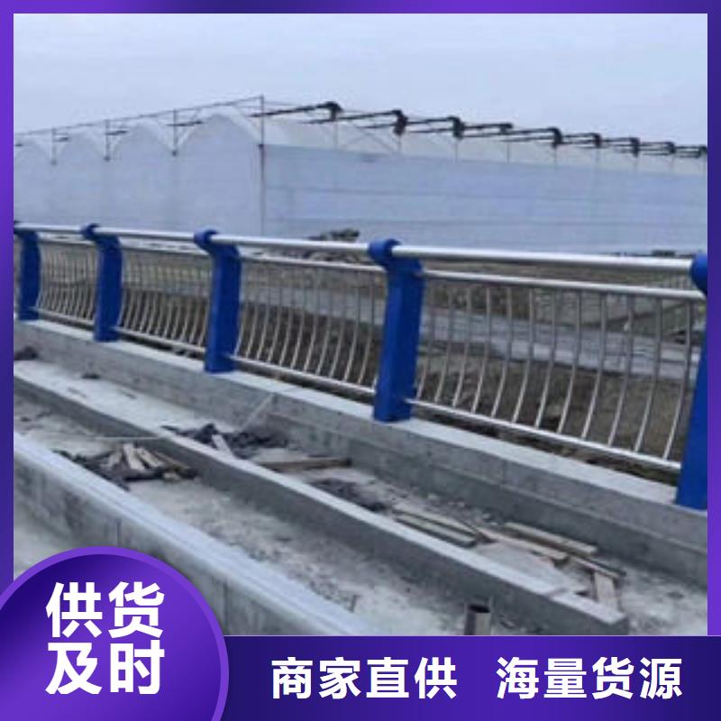 本地<顺益>不锈钢内衬碳素复合管-桥梁护栏不只是质量好