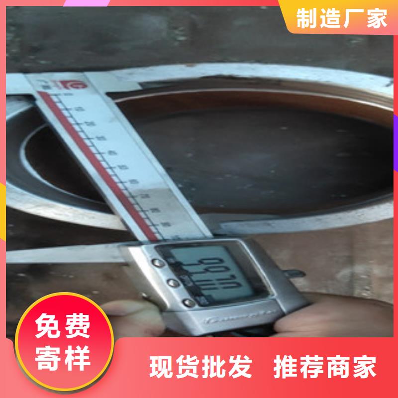 40Cr无缝钢管那里有货？