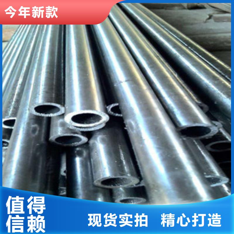 Q345D精密钢管生产厂家