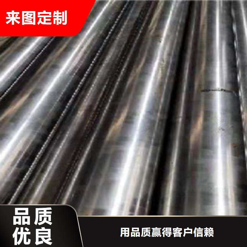 20号精密钢管制造厂家