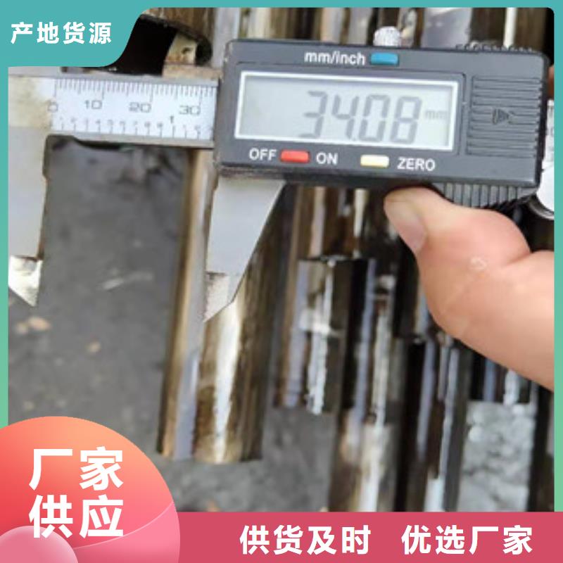 【精密钢管】16Mn精密钢管价格合理