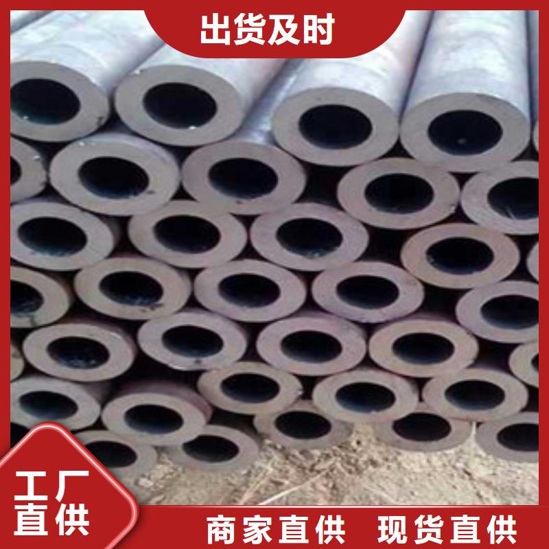 厂家技术完善<江泰>专业生产制造35crmo精密钢管