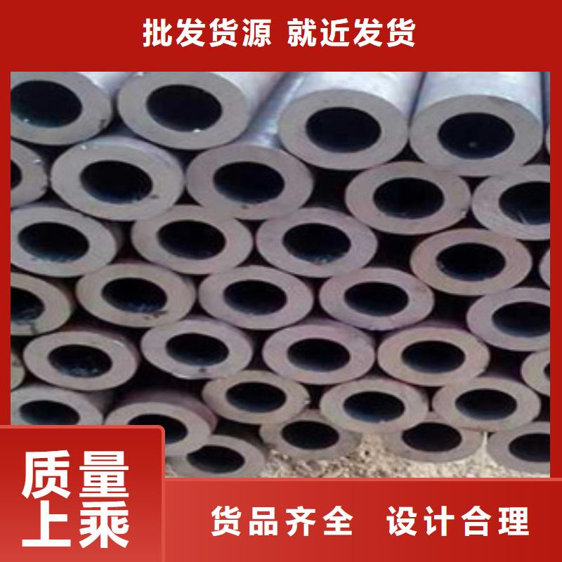 价格低的产地直供江泰45#精密钢管生产厂家