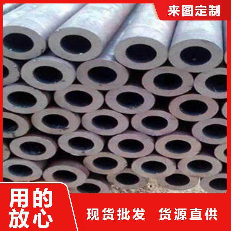 甄选好物(江泰)Gcr15轴承精密钢管厂家-价格低