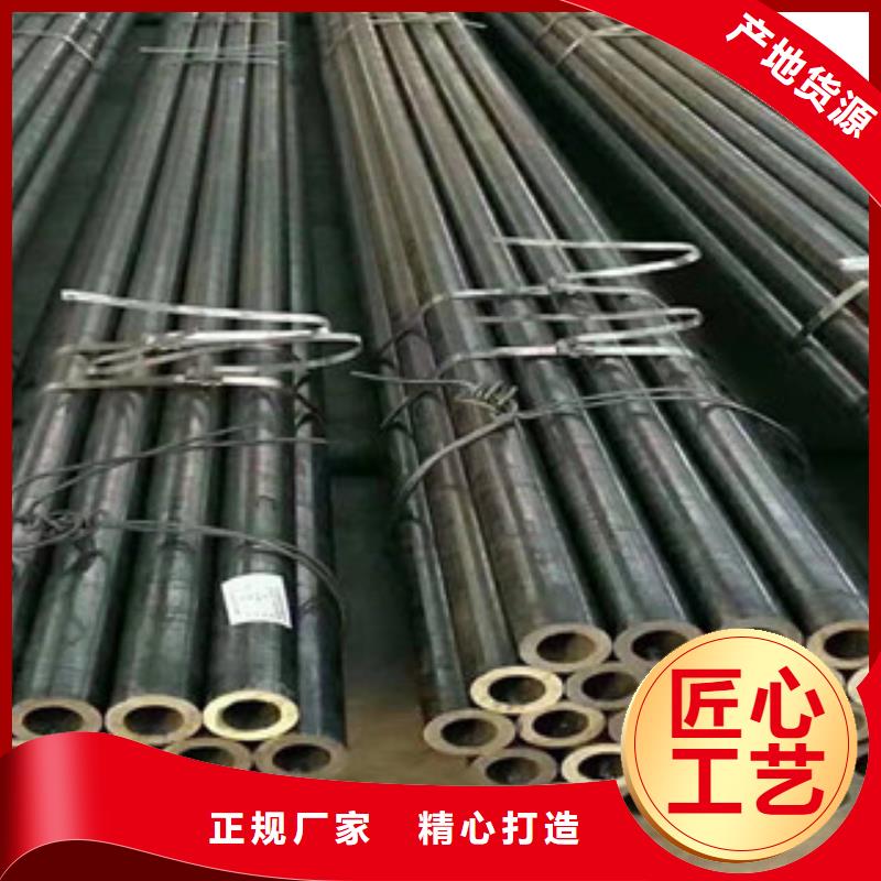 保障产品质量【江泰】优质Gcr15轴承精密钢管的基地