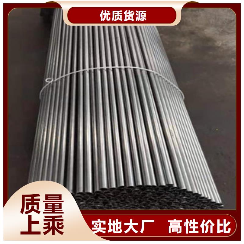 找35crmo精密钢管厂家选江泰钢材有限公司