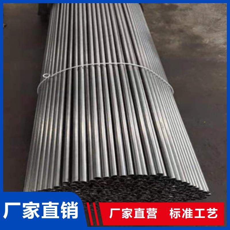 甄选好物(江泰)Gcr15轴承精密钢管厂家-价格低