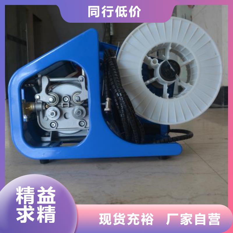 激光焊接机水晶玉石玻璃杯激光刻字机专注品质