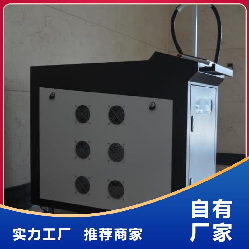 手持光纤补焊机现货供应