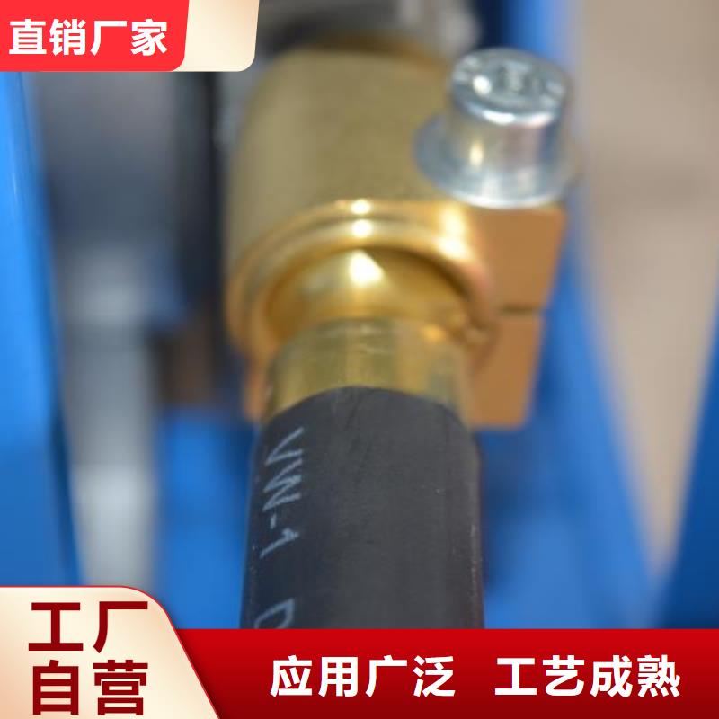 激光焊接机水晶玉石玻璃杯激光刻字机专注品质