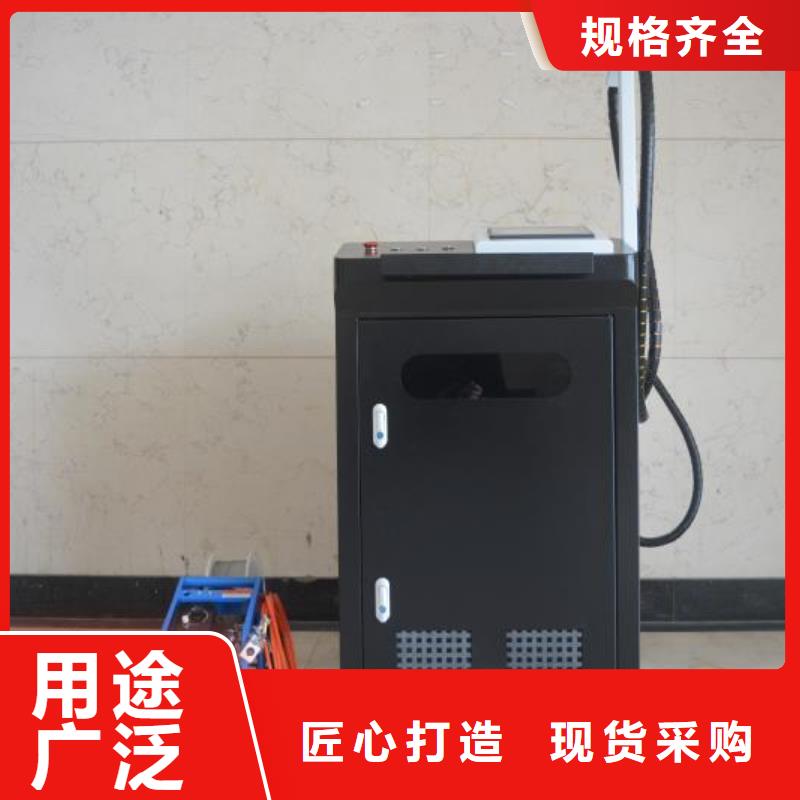 (大鹏)激光焊接机承接品质保障价格合理