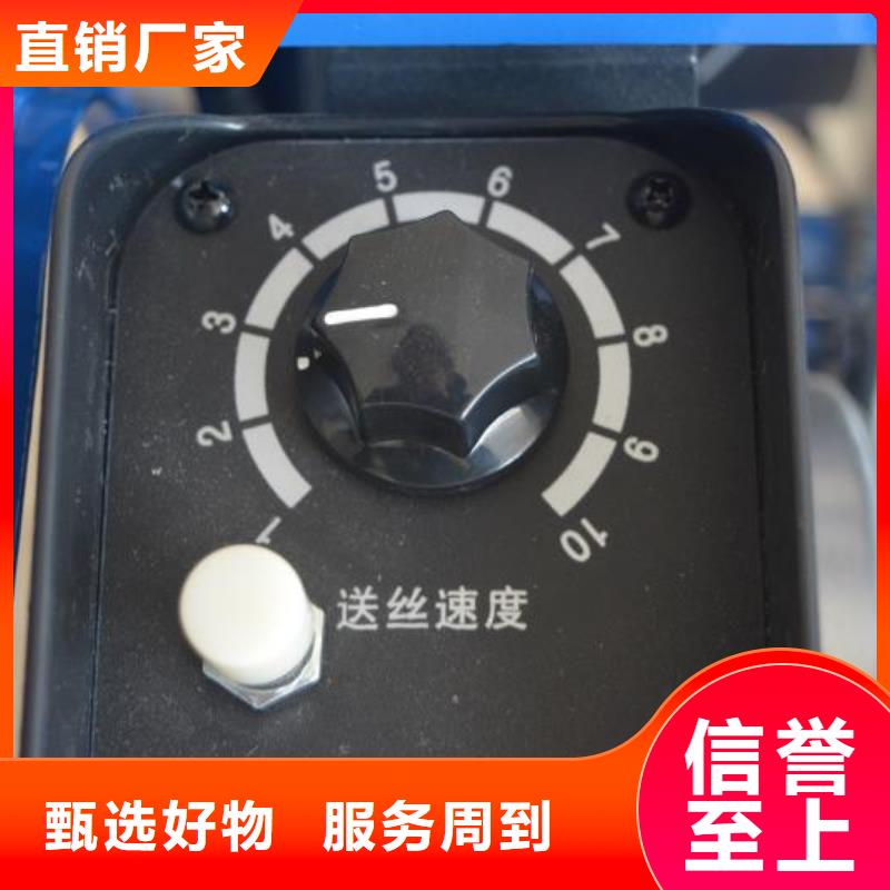 [大鹏]YAG硬光路脉冲激光焊接机施工批发价格