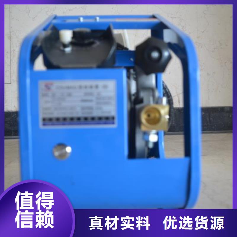 激光补焊机推荐专业生产品质保证