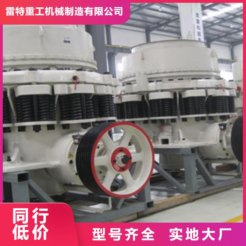 破碎机_移动破碎站拒绝伪劣产品